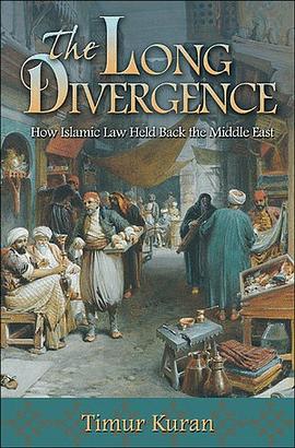 The Long Divergence pdf epub mobi 电子书 下载