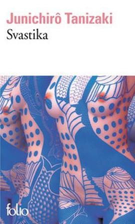 Svastika pdf epub mobi 电子书 下载