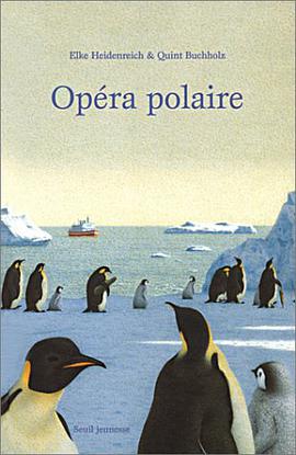 Opéra polaire pdf epub mobi 电子书 下载