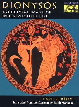 Dionysos pdf epub mobi 电子书 下载
