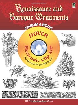 Renaissance and Baroque Ornaments CD-ROM and Book文艺复兴和巴洛克式装饰 pdf epub mobi 电子书 下载