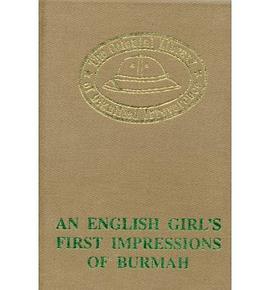 An English Girls First Impressions of Burmah pdf epub mobi 電子書 下載