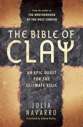 The Bible of Clay pdf epub mobi 電子書 下載