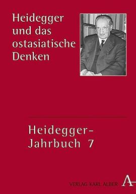 Heidegger-Jahrbuch 7 pdf epub mobi 电子书 下载