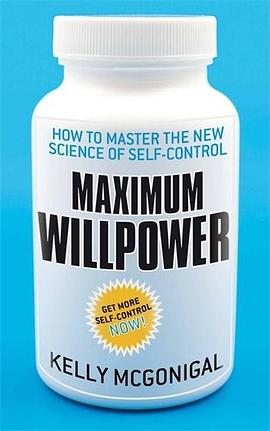 Maximum Willpower pdf epub mobi 电子书 下载