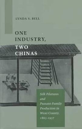 One Industry, Two Chinas pdf epub mobi 电子书 下载
