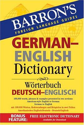 Barron's German-English Dictionary pdf epub mobi 电子书 下载