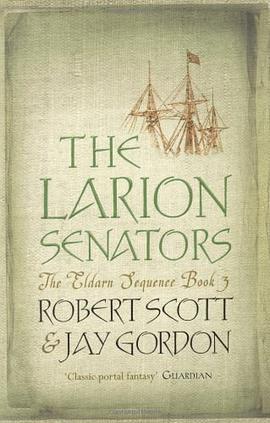 The Larion Senators