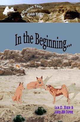 In the Beginning... pdf epub mobi 电子书 下载