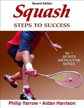 Squash pdf epub mobi 电子书 下载