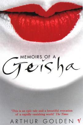 Memoirs of a Geisha pdf epub mobi 电子书 下载