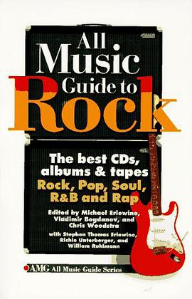 All Music Guide to Rock pdf epub mobi 电子书 下载