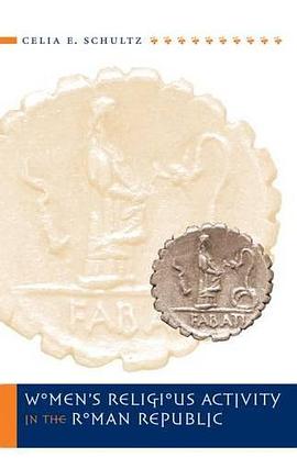 Women's Religious Activity in the Roman Republic pdf epub mobi 电子书 下载