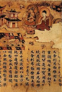 净土三经 pdf epub mobi 电子书 下载