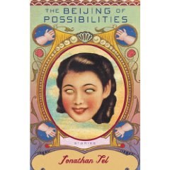 The Beijing of Possibilities pdf epub mobi 电子书 下载