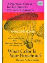 What Color Is Your Parachute? 1982 pdf epub mobi 下载