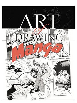 Art of Drawing Manga pdf epub mobi 电子书 下载