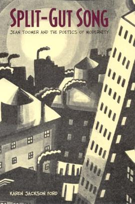 Split-Gut Song pdf epub mobi 電子書 下載