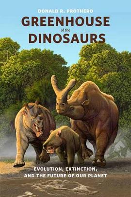 Greenhouse of the Dinosaurs pdf epub mobi 电子书 下载