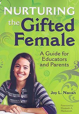 Nurturing the Gifted Female pdf epub mobi 电子书 下载