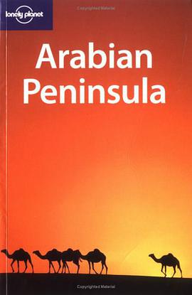 Lonely Planet Arabian Peninsula pdf epub mobi 电子书 下载