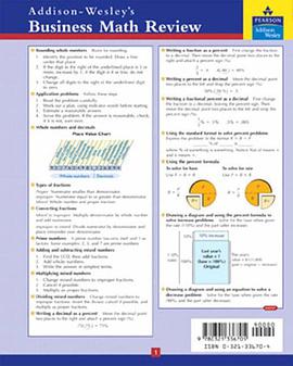 Business Math Review pdf epub mobi 电子书 下载