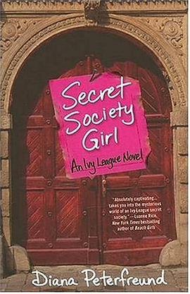 Secret Society Girl pdf epub mobi 电子书 下载