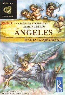 Guia 1: Una Sagrada Expedicion Al Reino De Los Angeles pdf epub mobi 电子书 下载