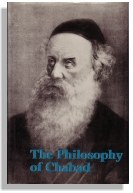 The Philosophy of Chabad pdf epub mobi 電子書 下載