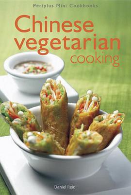 Chinese vegetarian cooking pdf epub mobi 下载