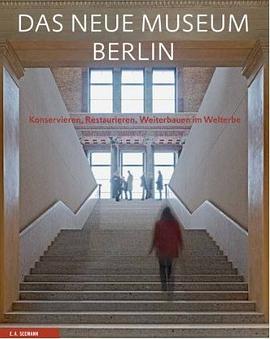 Das Neue Museum Berlin: