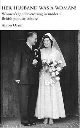 Her Husband Was a Woman! pdf epub mobi 电子书 下载