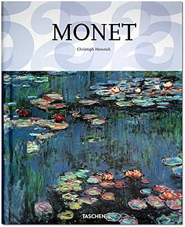 Monet pdf epub mobi 电子书 下载
