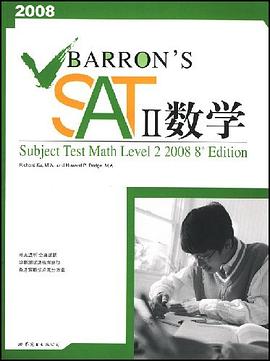 Barronss SAT II Math level 2 2008 (8th Edition) pdf epub mobi 電子書 下載