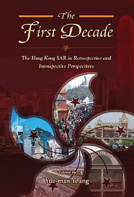 The First Decade pdf epub mobi 電子書 下載