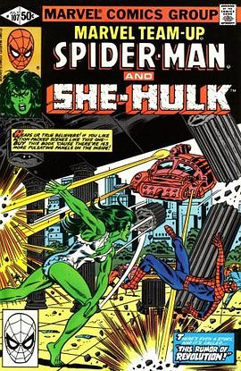 Marvel Team-up pdf epub mobi 电子书 下载