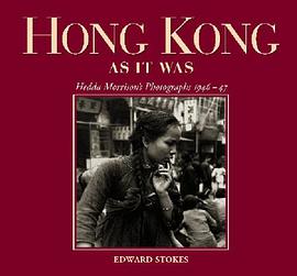 Hong Kong As It Was pdf epub mobi 电子书 下载