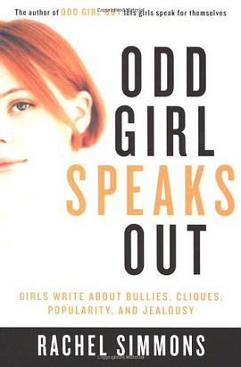 Odd Girl Speaks Out pdf epub mobi 电子书 下载