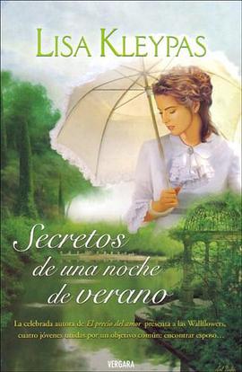Secretos de una noche de verano (Spanish Edition) pdf epub mobi 电子书 下载
