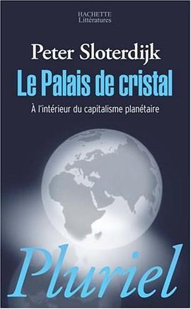 Le Palais de cristal pdf epub mobi 电子书 下载