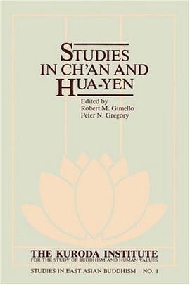 Studies in Ch'an and Hua-Yen pdf epub mobi 下載