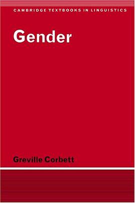 Gender pdf epub mobi 电子书 下载