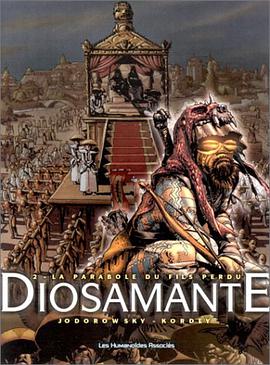 Diosamante, tome 2 pdf epub mobi 下载