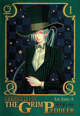 Chronicles of the Grim Peddler pdf epub mobi 电子书 下载