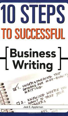 10 Steps to Successful Business Writing (10 Steps)