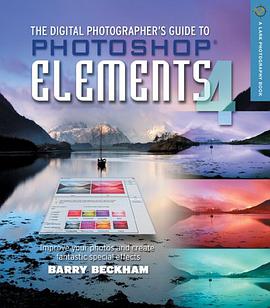 The Digital Photographer's Guide to Photoshop Elements 4 pdf epub mobi 电子书 下载