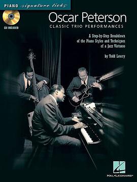 Oscar Peterson - Classic Trio Performances - Piano Signature Licks BK/CD pdf epub mobi 电子书 下载