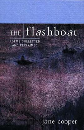Flashboat