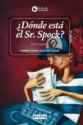 Donde Esta El Sr. Spock? pdf epub mobi 电子书 下载