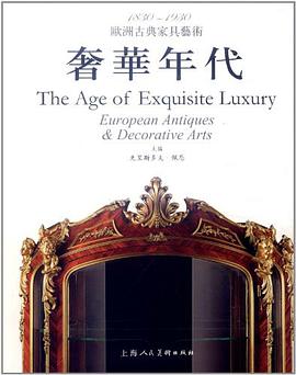 小学生学会自立的100个故事 pdf epub mobi 电子书 下载